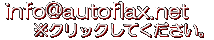 info@autoflax.net